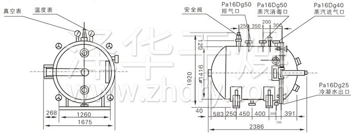 圓形靜態(tài)真空干燥機結構示意圖